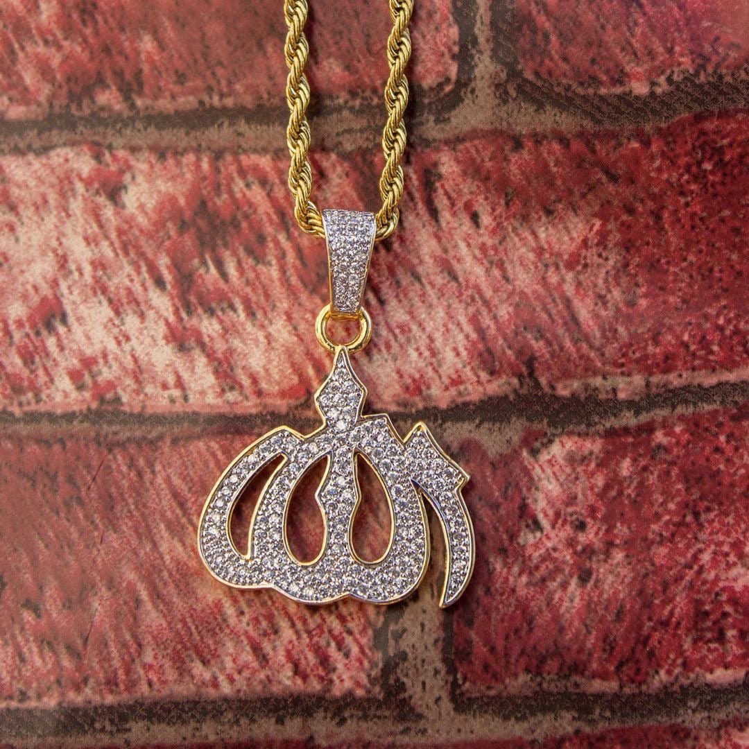 Allah cz 2-Tone Pendant - RKSCART